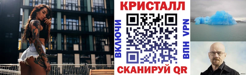 АМФ 98%  ссылка на мегу ТОР  Алупка 