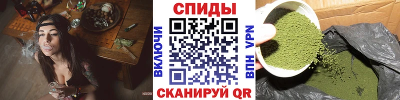 как найти закладки  ОМГ ОМГ онион  Бутират GHB  Алупка 
