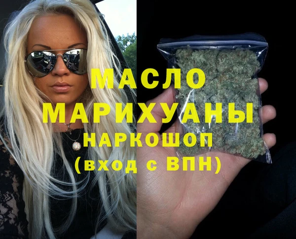 метадон Алзамай