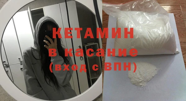 apvp Кукмор