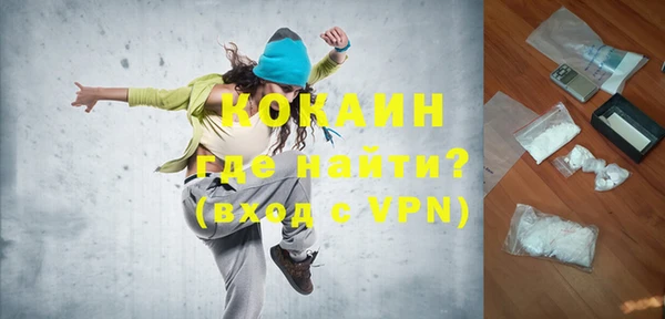 apvp Кукмор