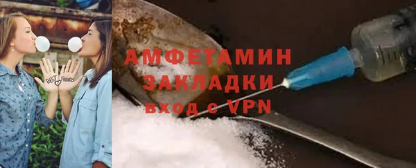 apvp Кукмор