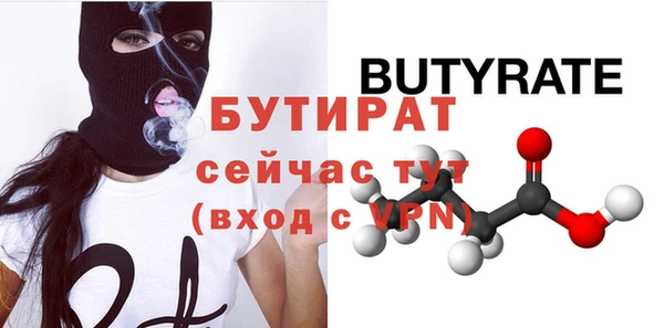 apvp Кукмор