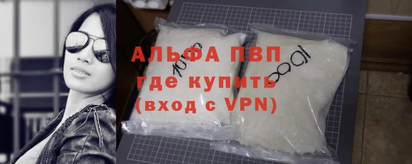 MDMA Кулебаки