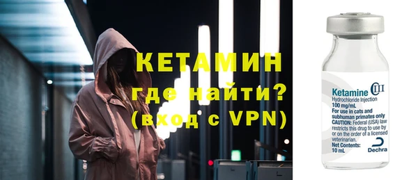 соль ск Алексин