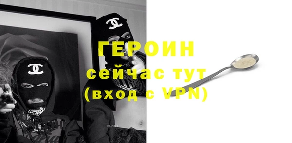 гашиш Куйбышев