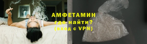 дистиллят марихуана Абинск