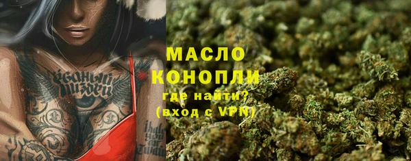 MDMA Кулебаки