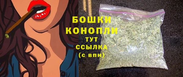 гашиш Куйбышев