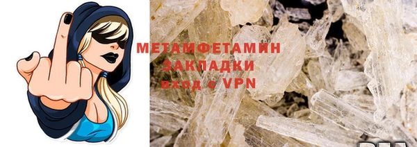 apvp Кукмор