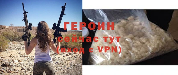 гашишное масло Абдулино