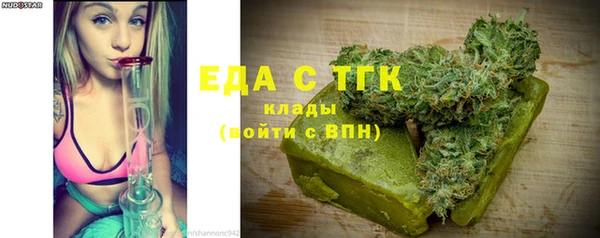 гашиш Куйбышев