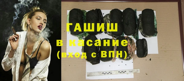 соль ск Алексин