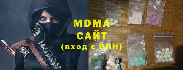 apvp Кукмор