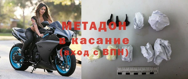 MDMA Кулебаки